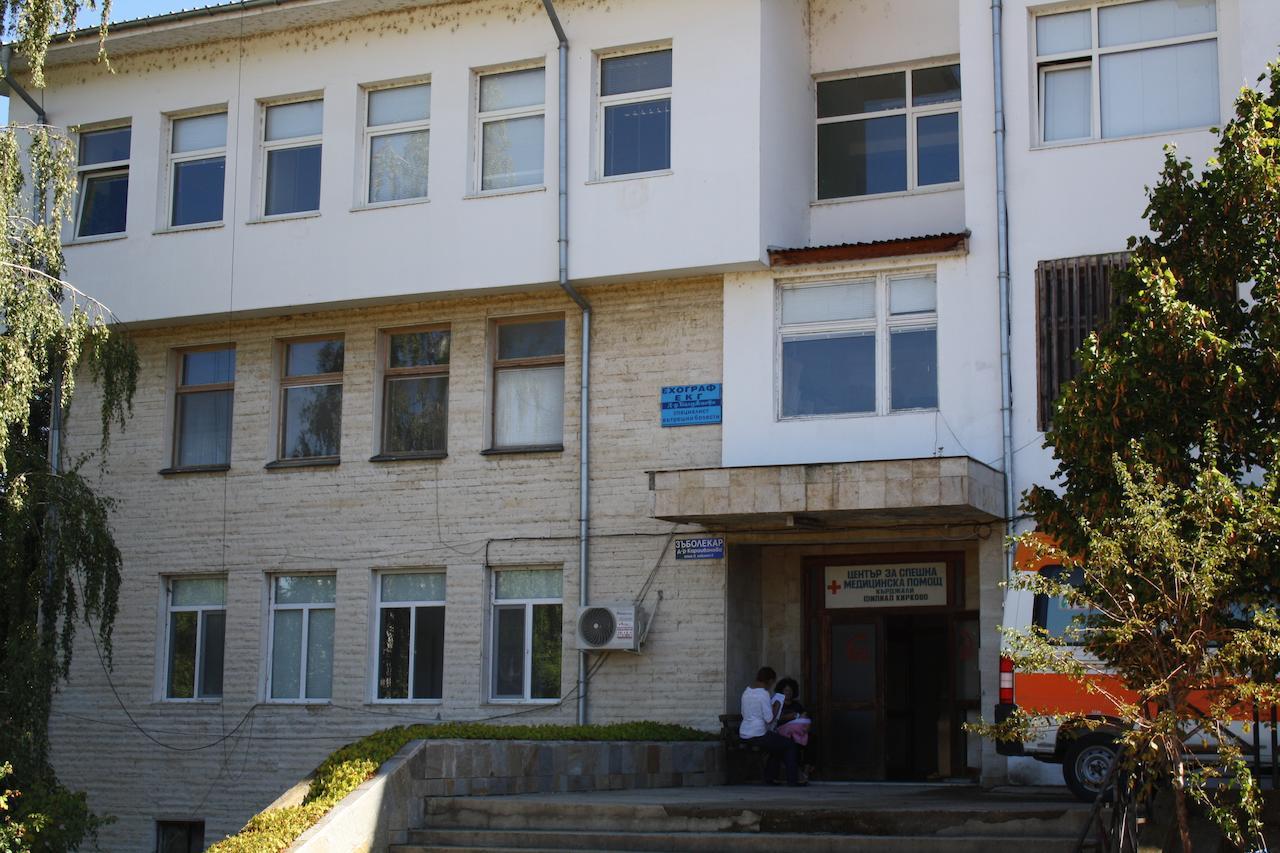 Hotel Enchevi Kirkowo Zewnętrze zdjęcie